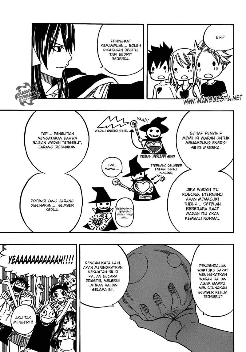 Fairy Tail