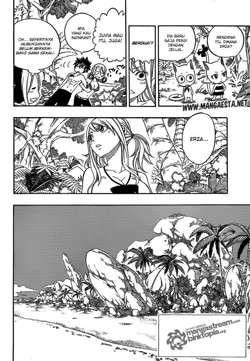 Fairy Tail