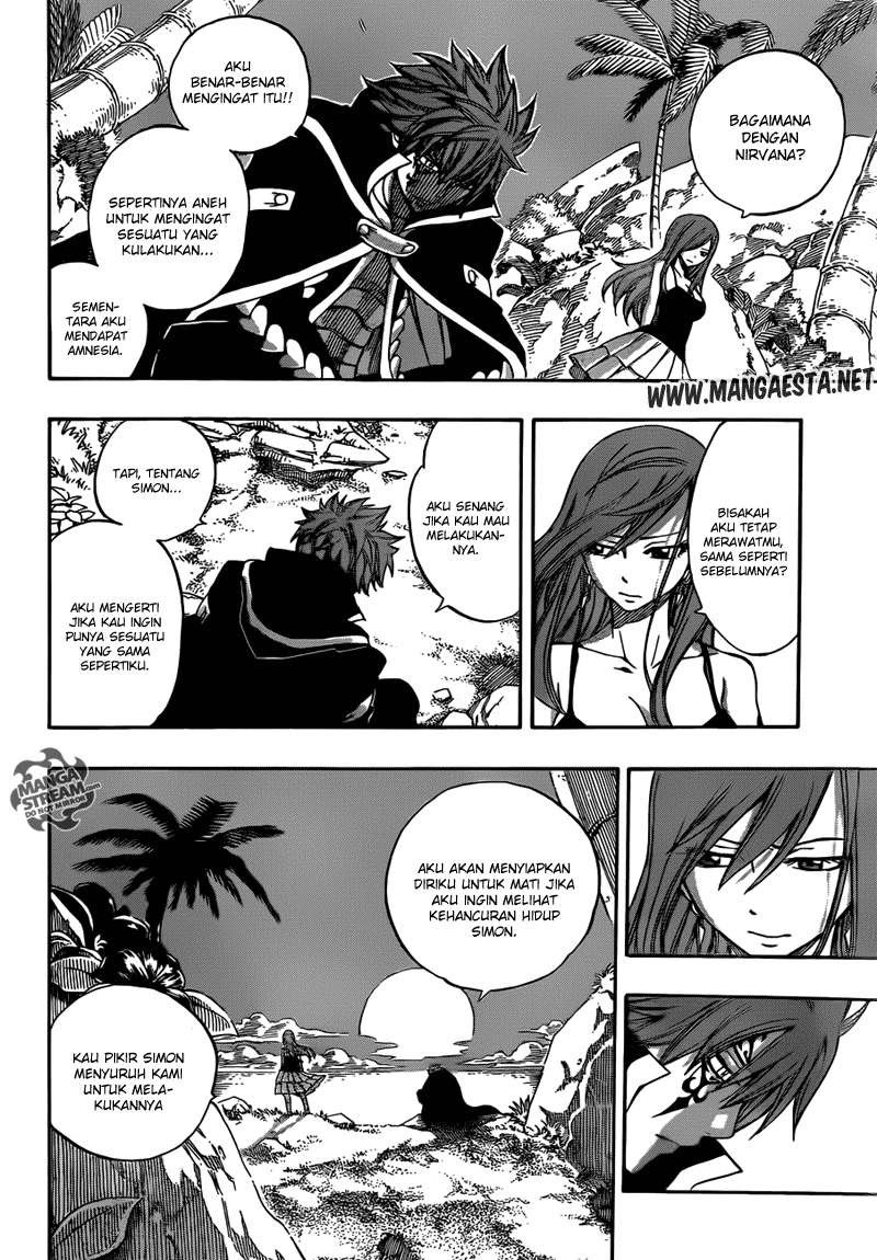 Fairy Tail