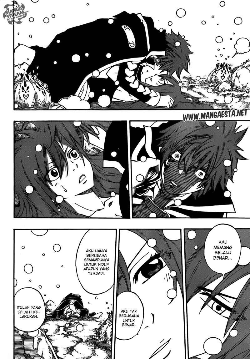 Fairy Tail