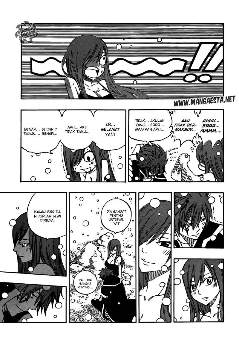 Fairy Tail