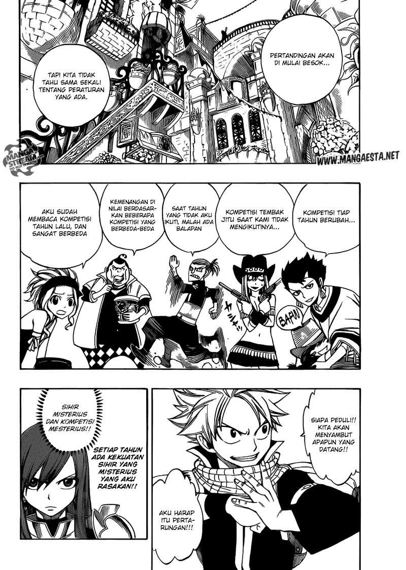 Fairy Tail