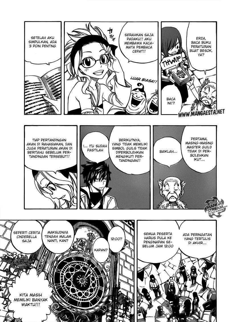 Fairy Tail