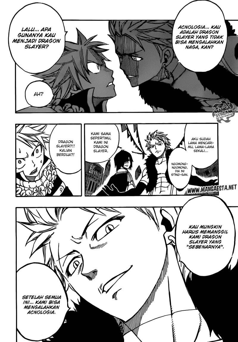 Fairy Tail