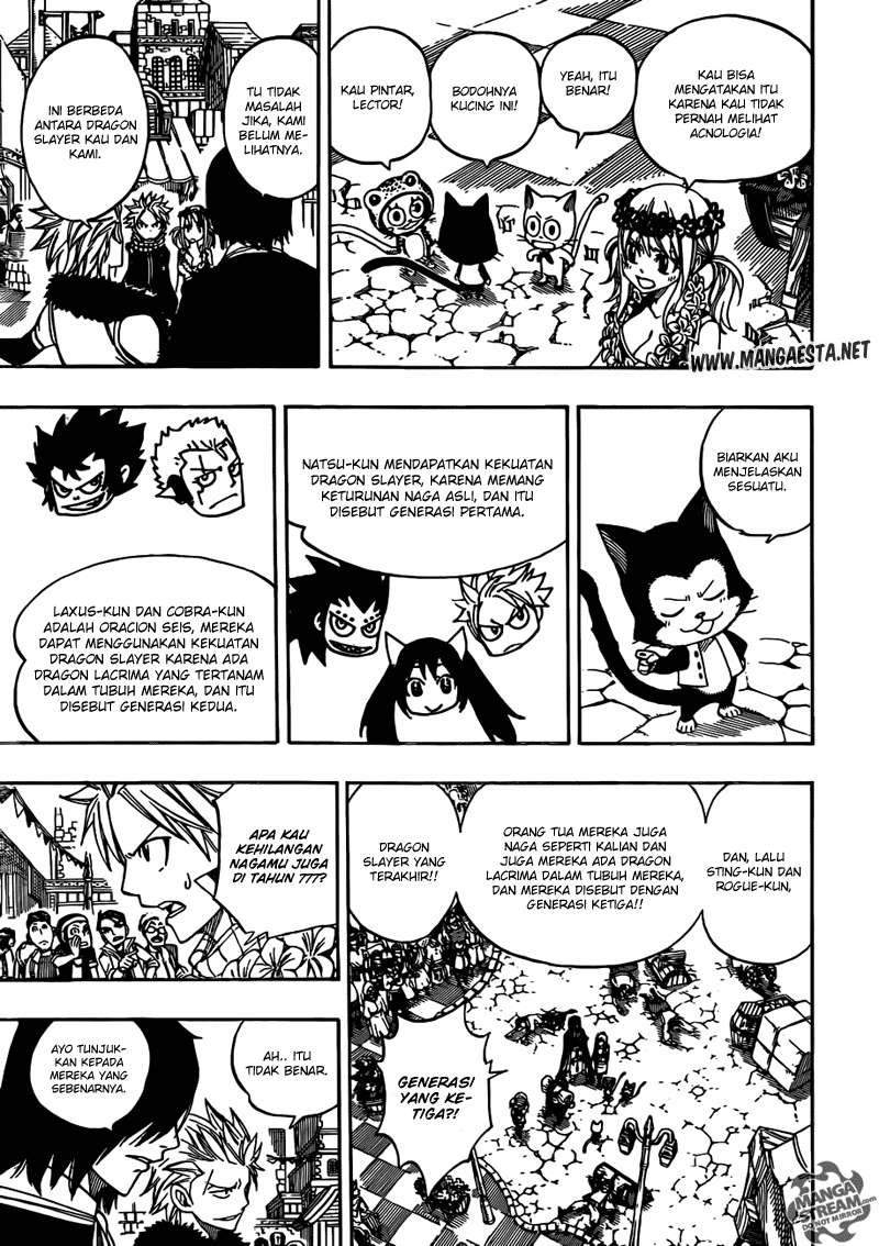 Fairy Tail