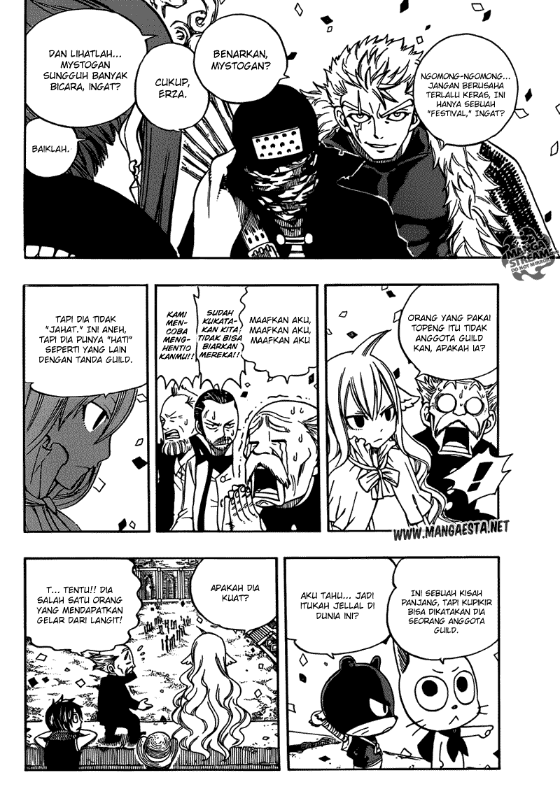 Fairy Tail