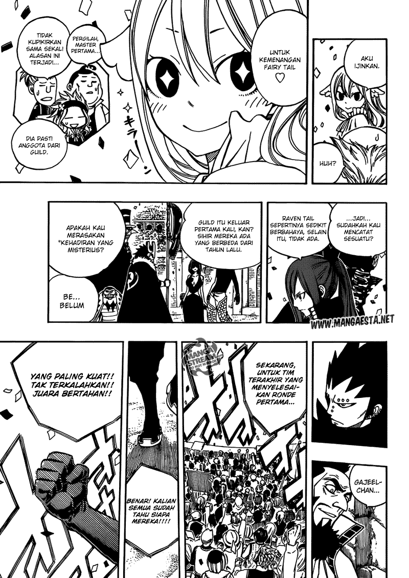 Fairy Tail