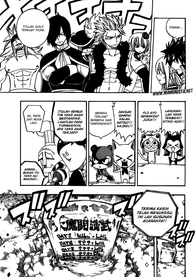 Fairy Tail
