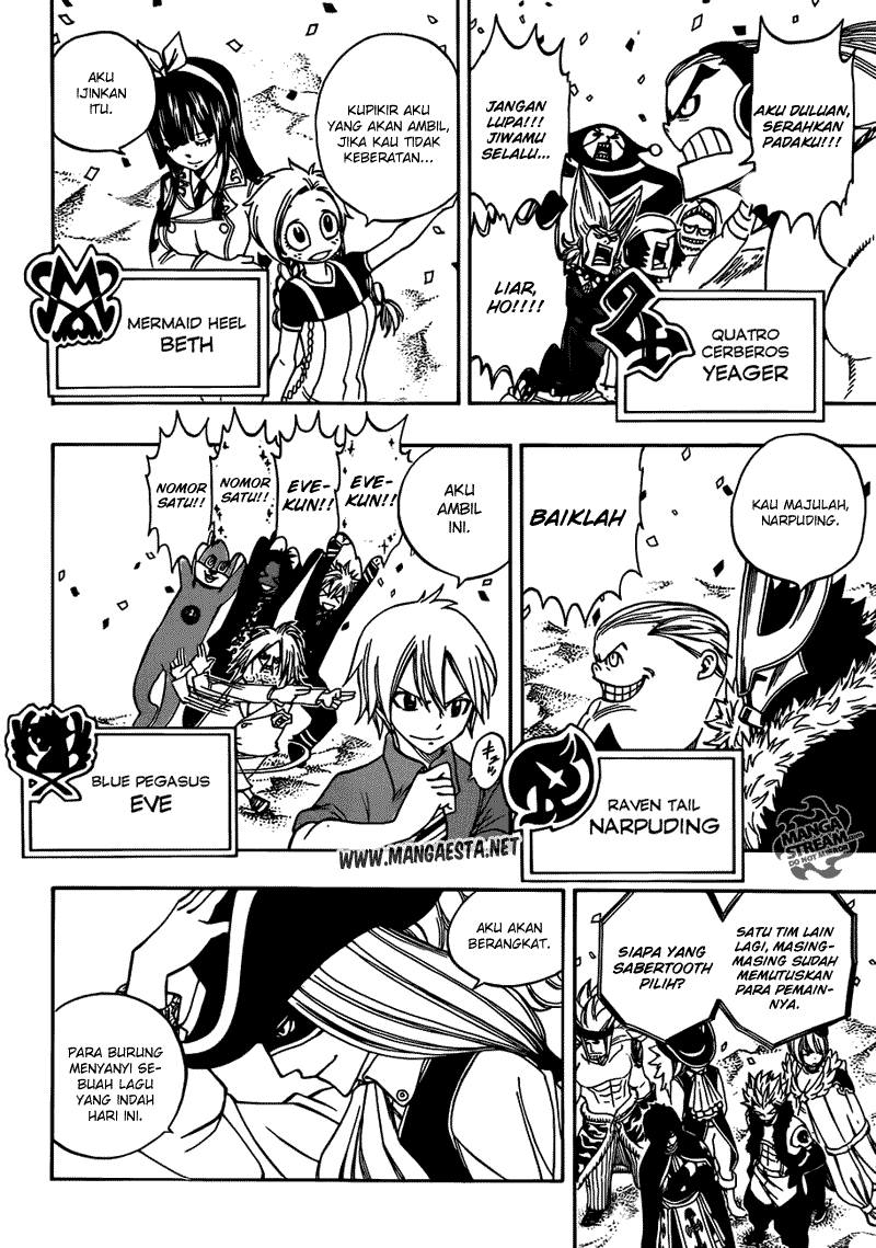 Fairy Tail