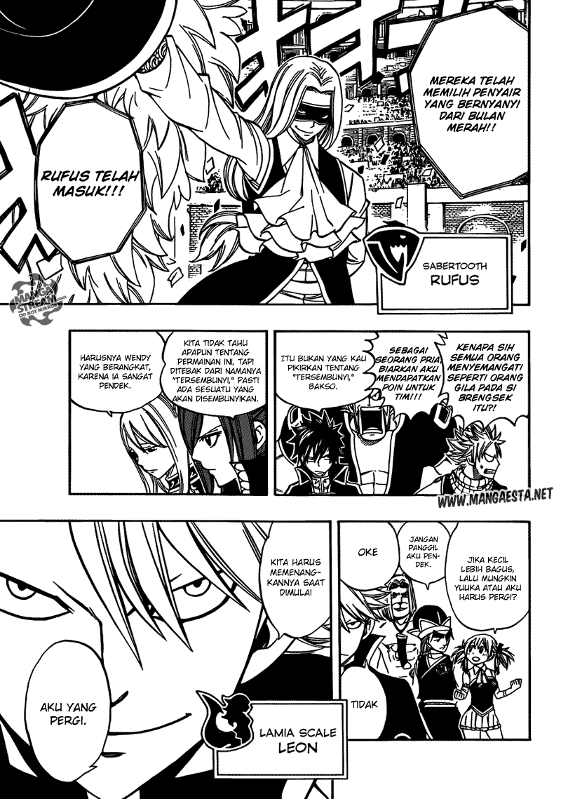 Fairy Tail
