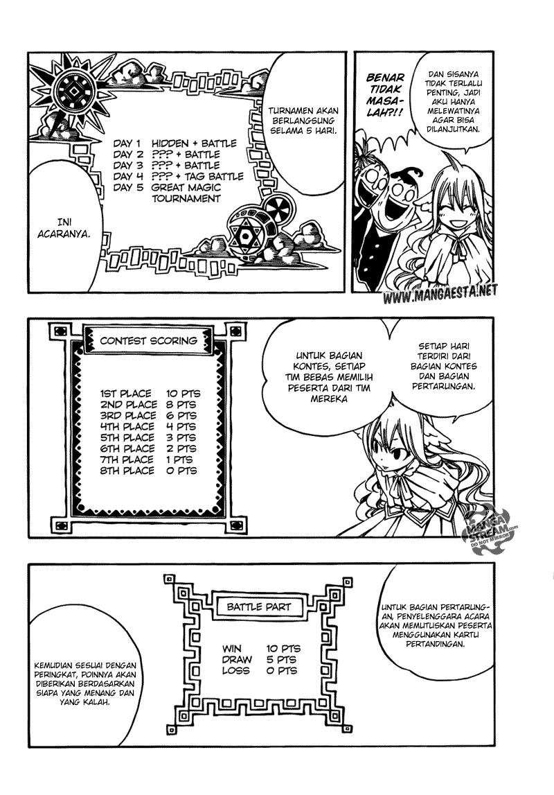 Fairy Tail