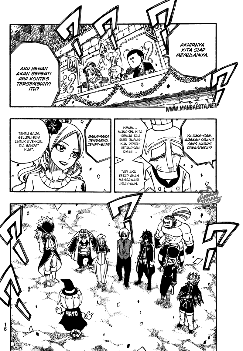 Fairy Tail