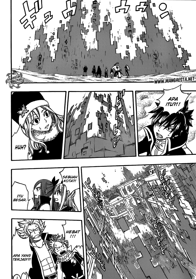 Fairy Tail