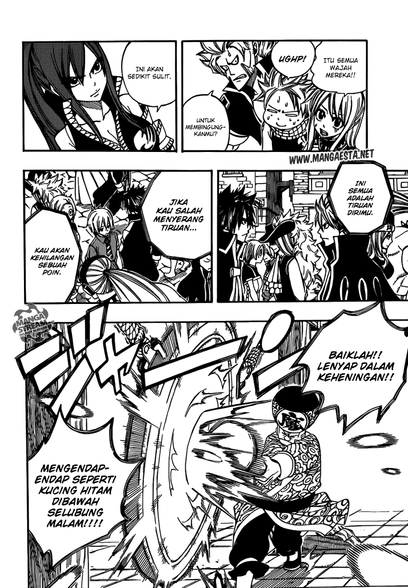 Fairy Tail