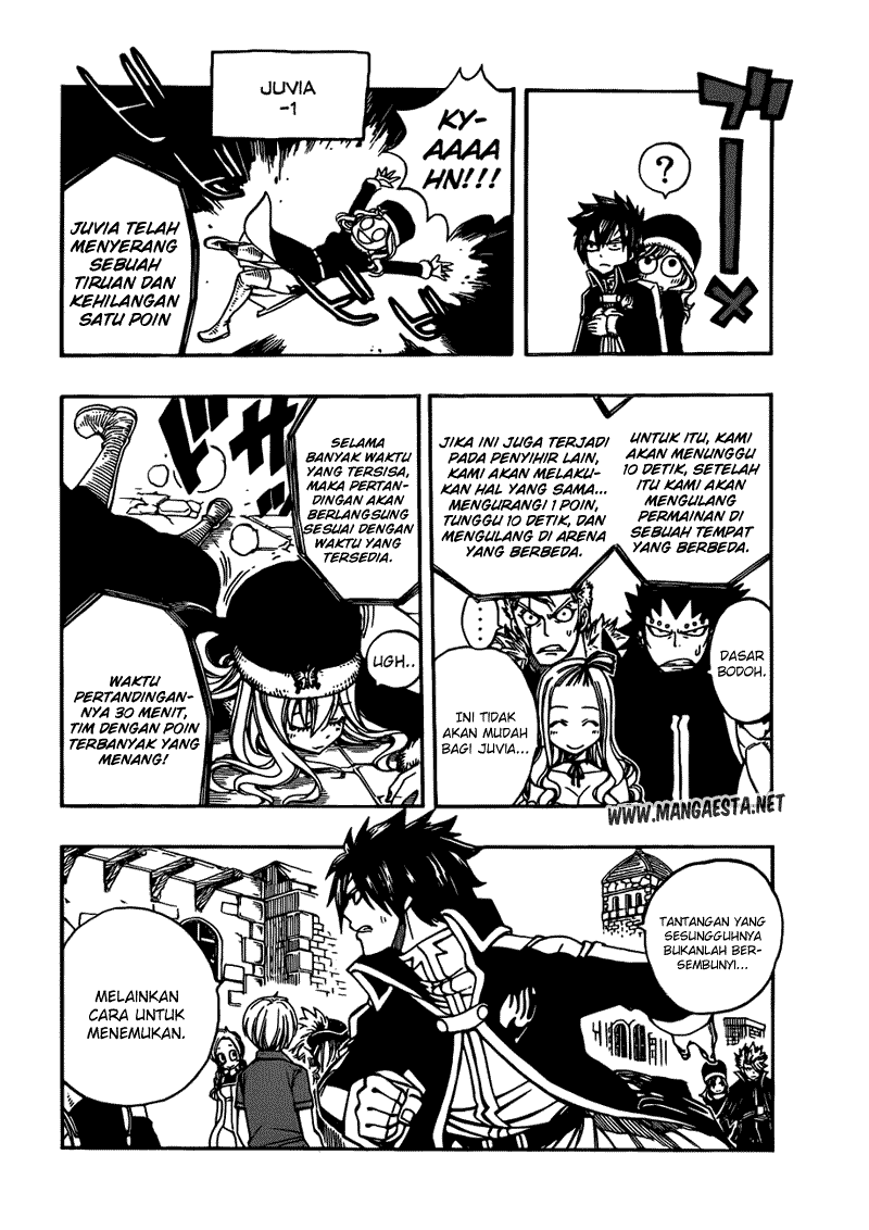 Fairy Tail