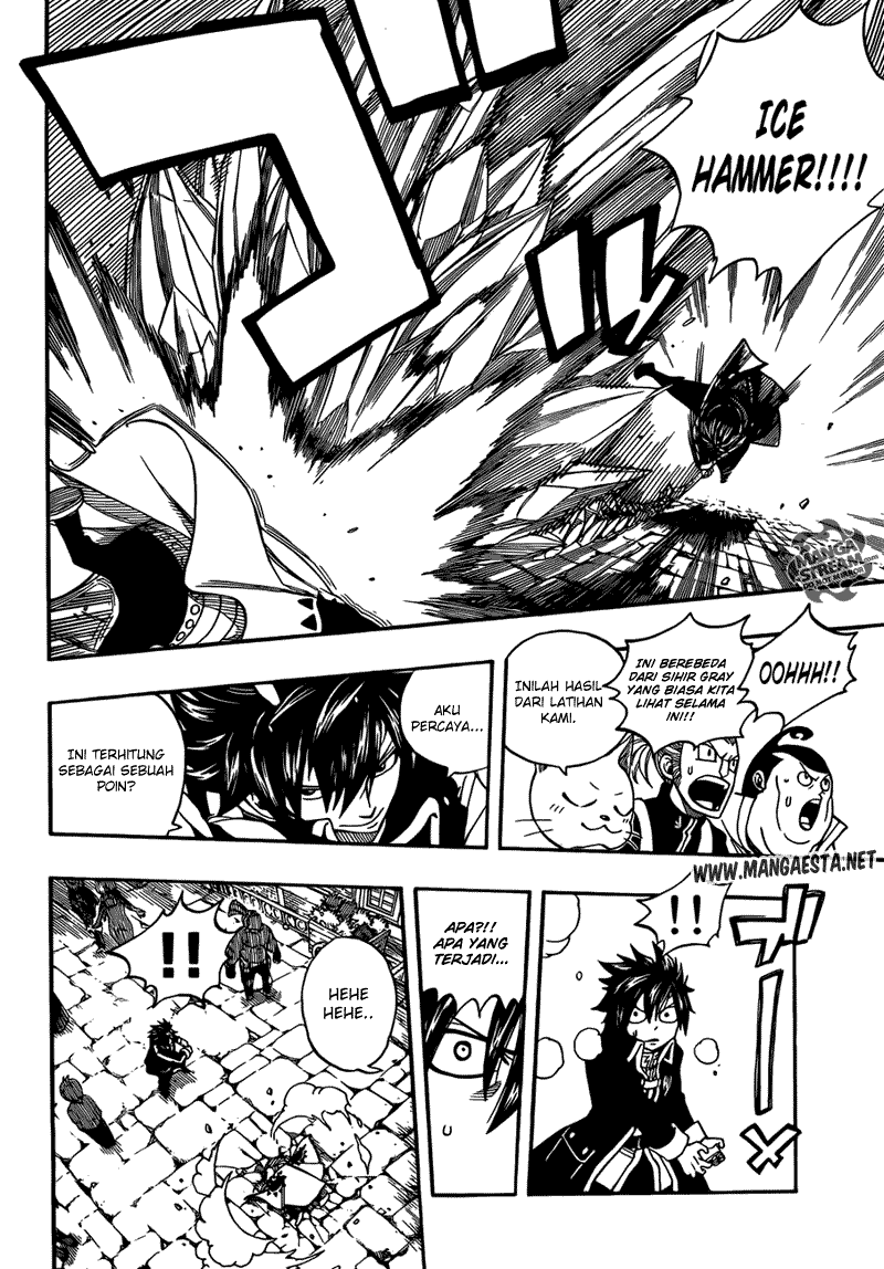 Fairy Tail