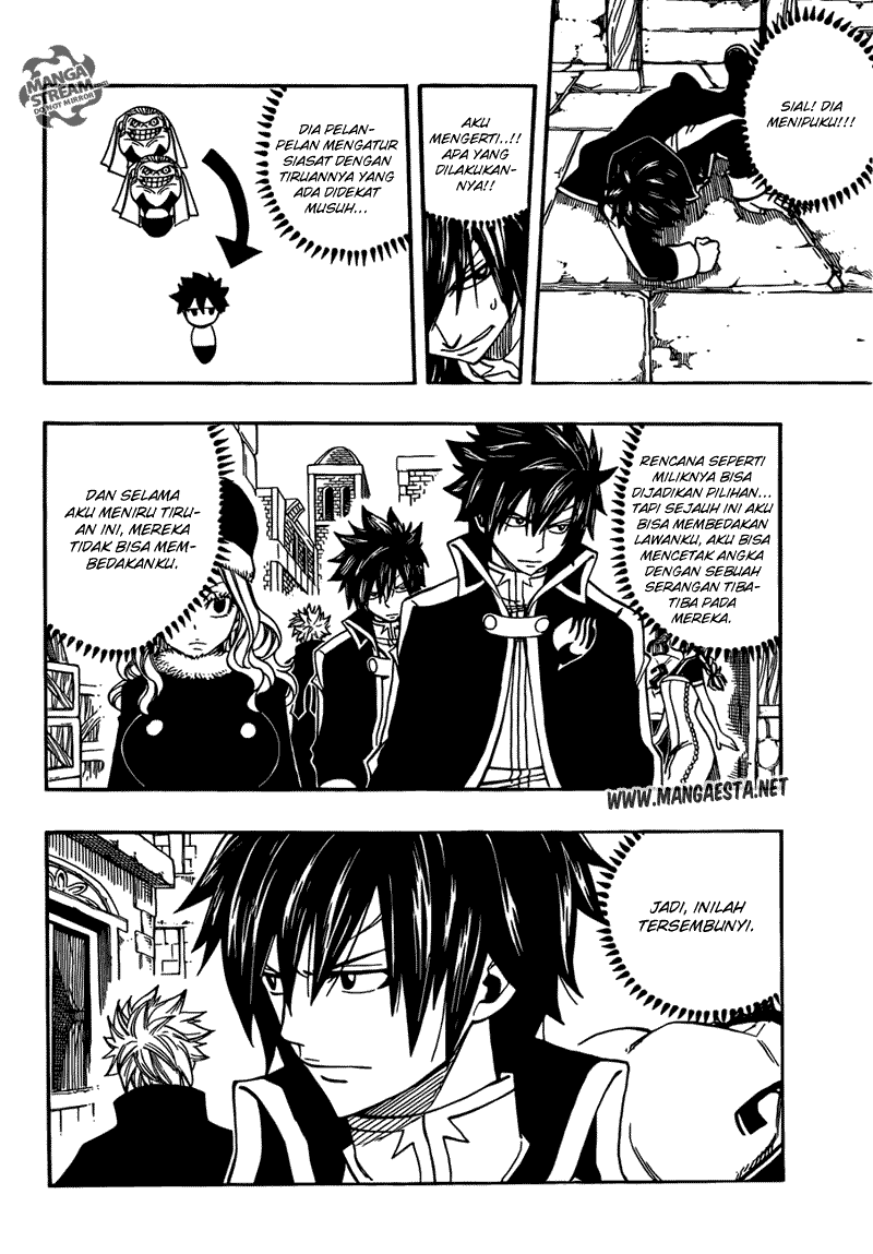 Fairy Tail