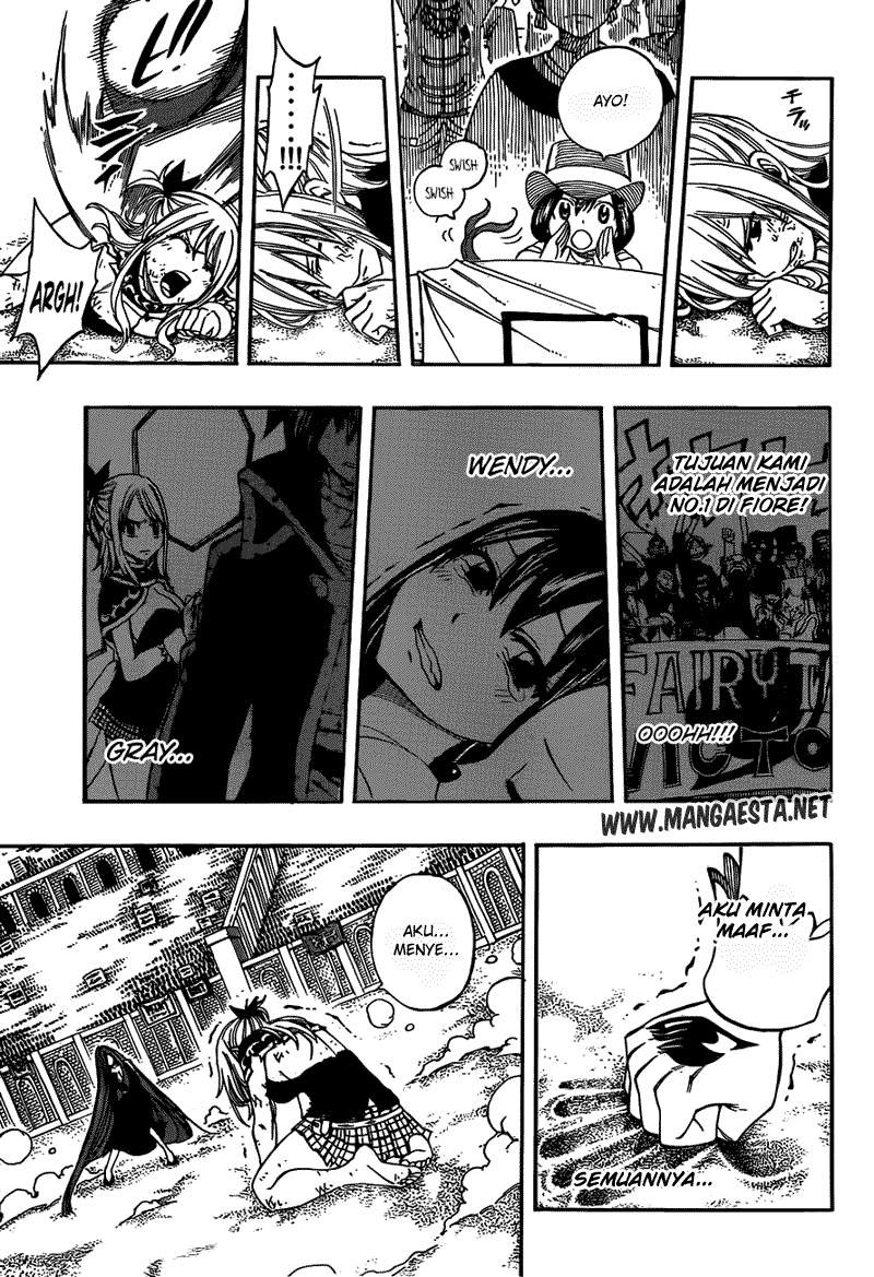 Fairy Tail