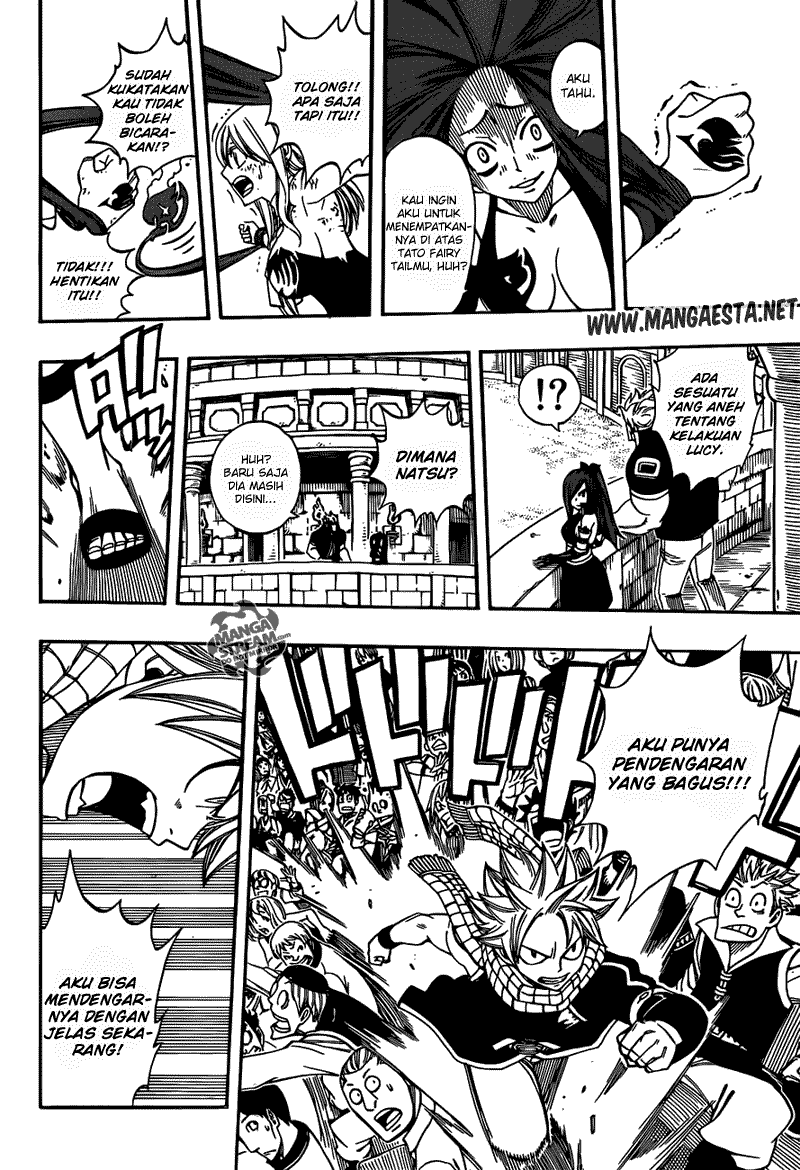 Fairy Tail