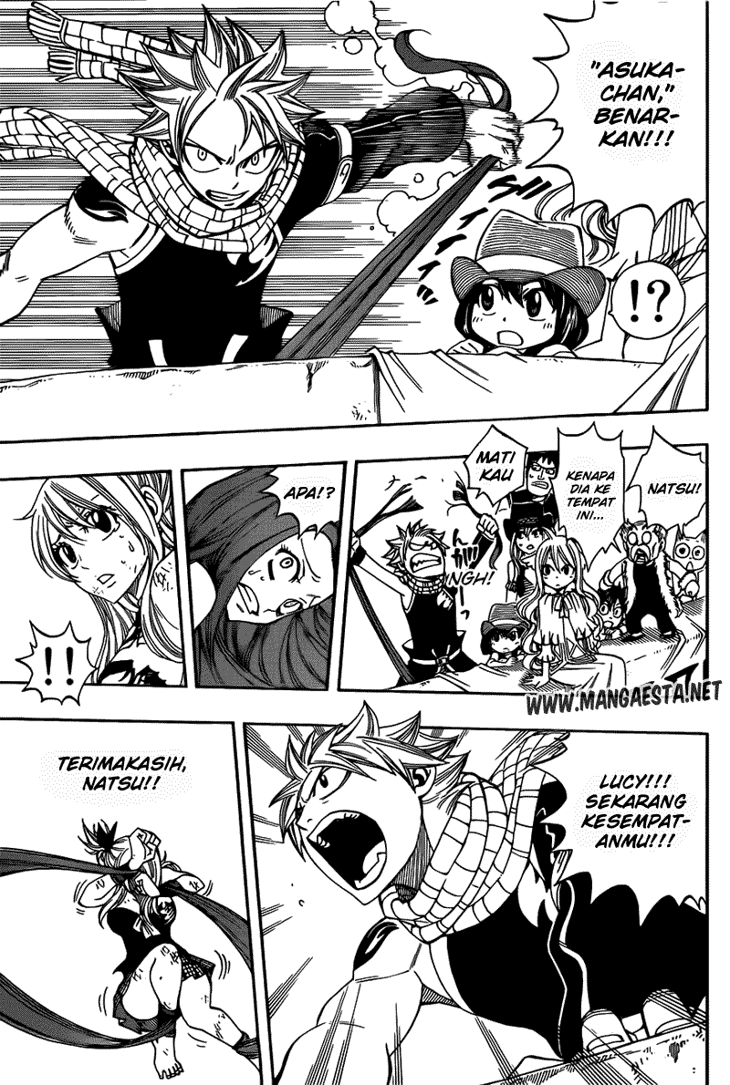 Fairy Tail