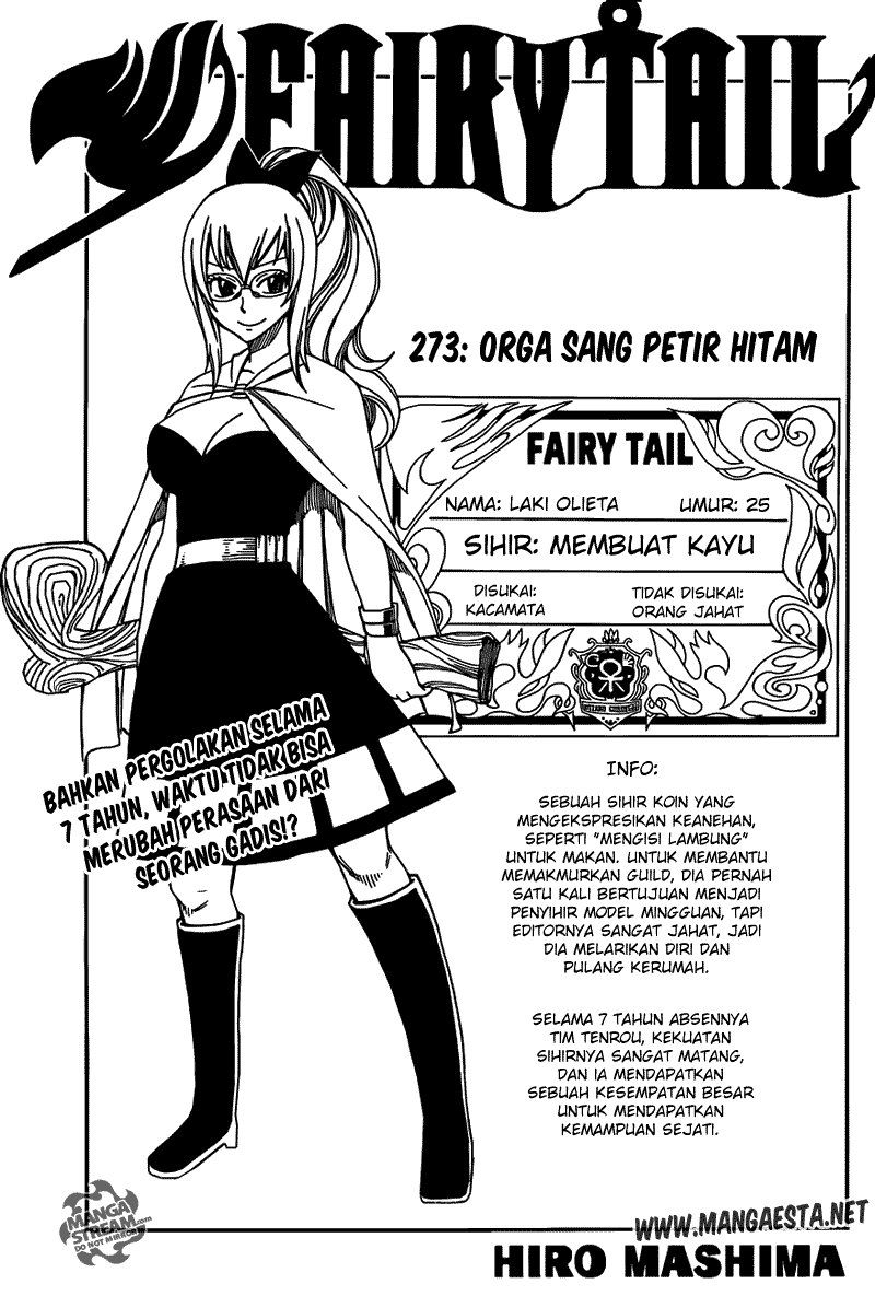 Fairy Tail