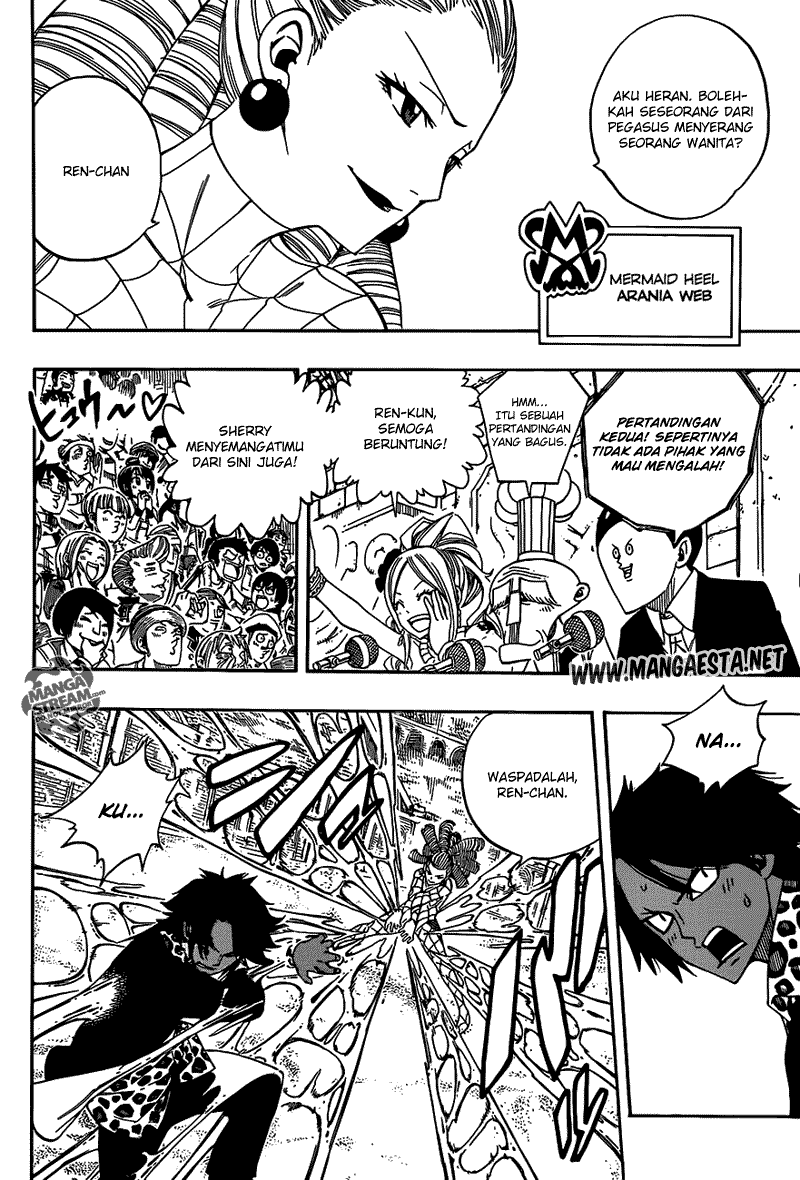 Fairy Tail