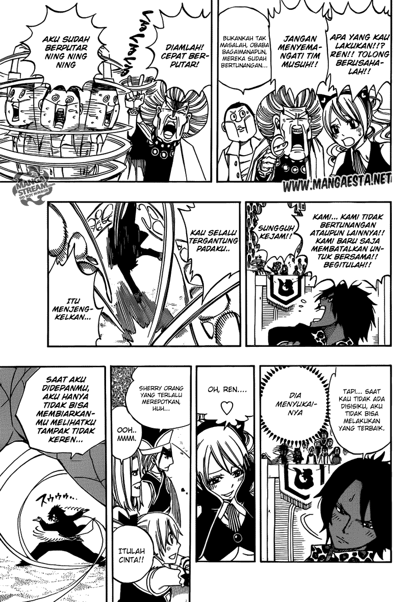 Fairy Tail