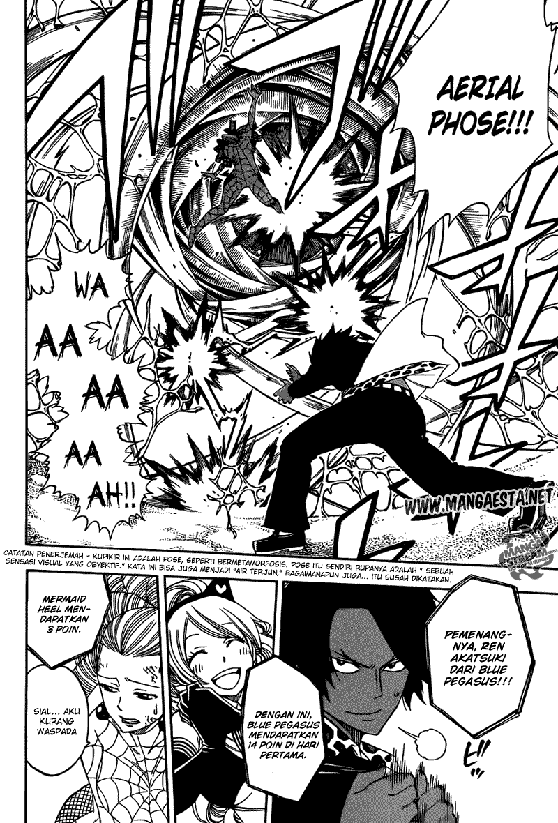 Fairy Tail
