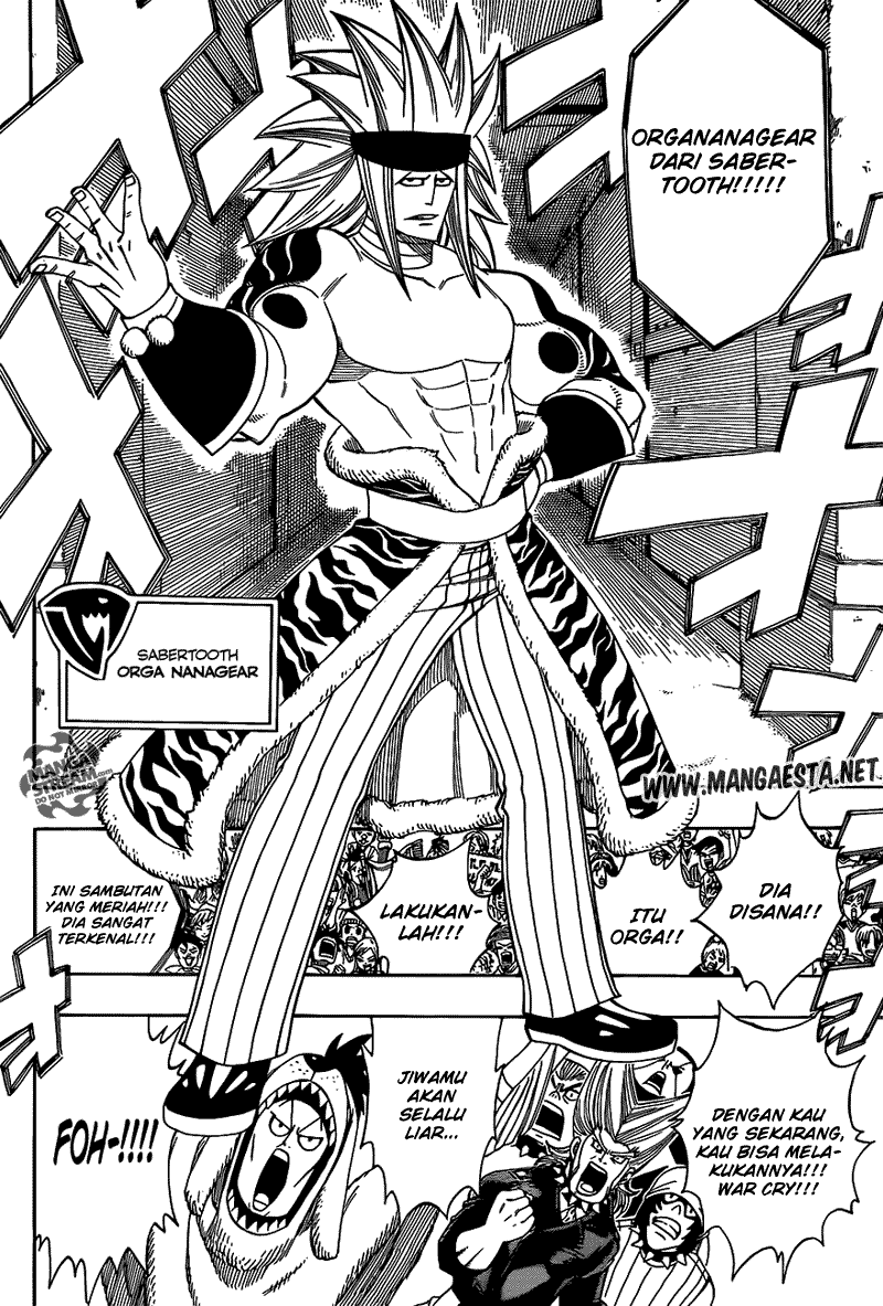 Fairy Tail