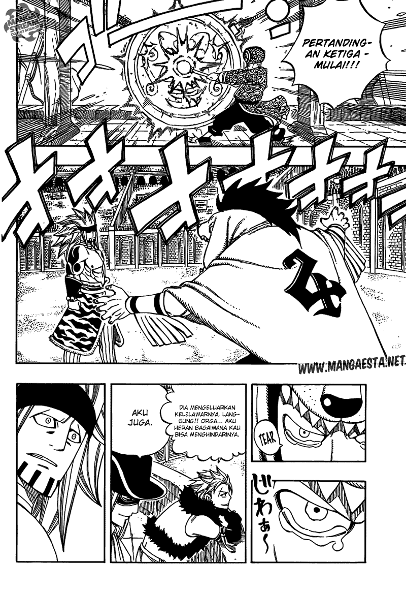 Fairy Tail