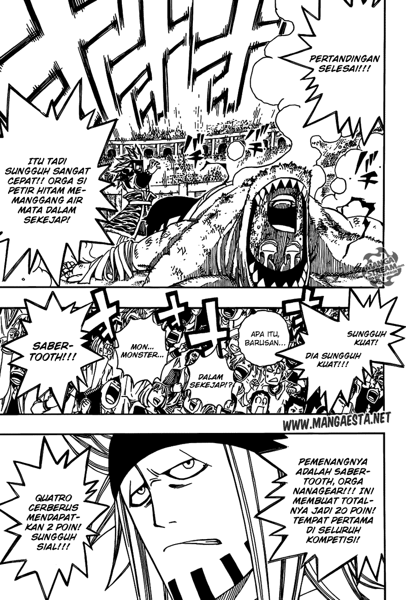 Fairy Tail