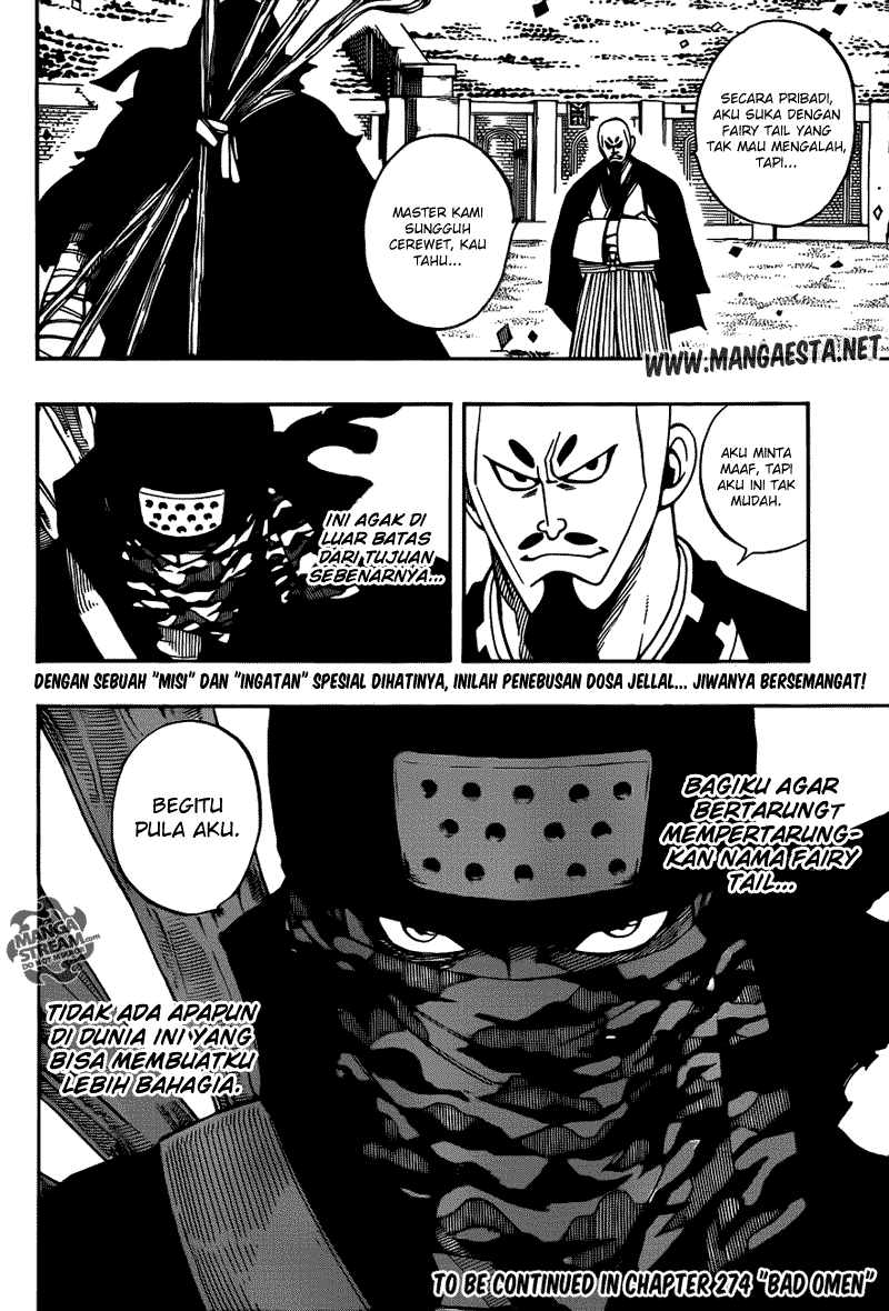 Fairy Tail