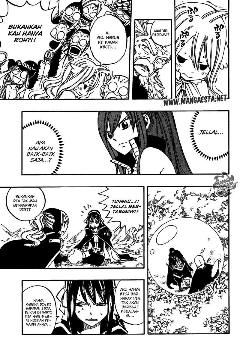 Fairy Tail