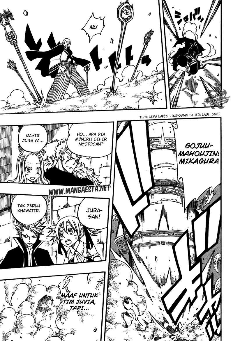 Fairy Tail