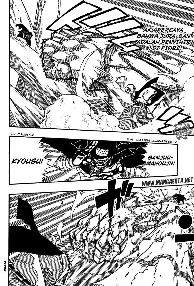 Fairy Tail