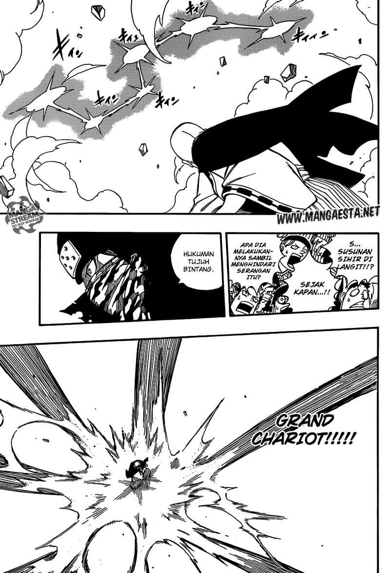 Fairy Tail