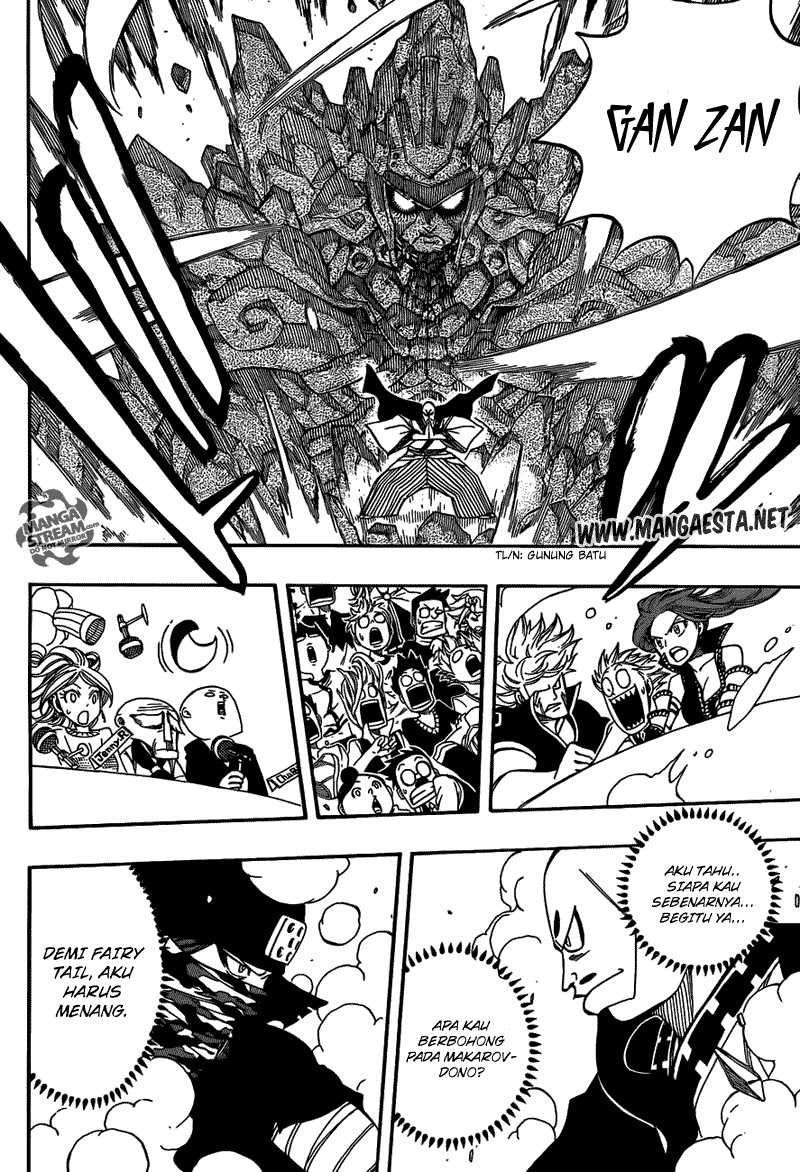 Fairy Tail