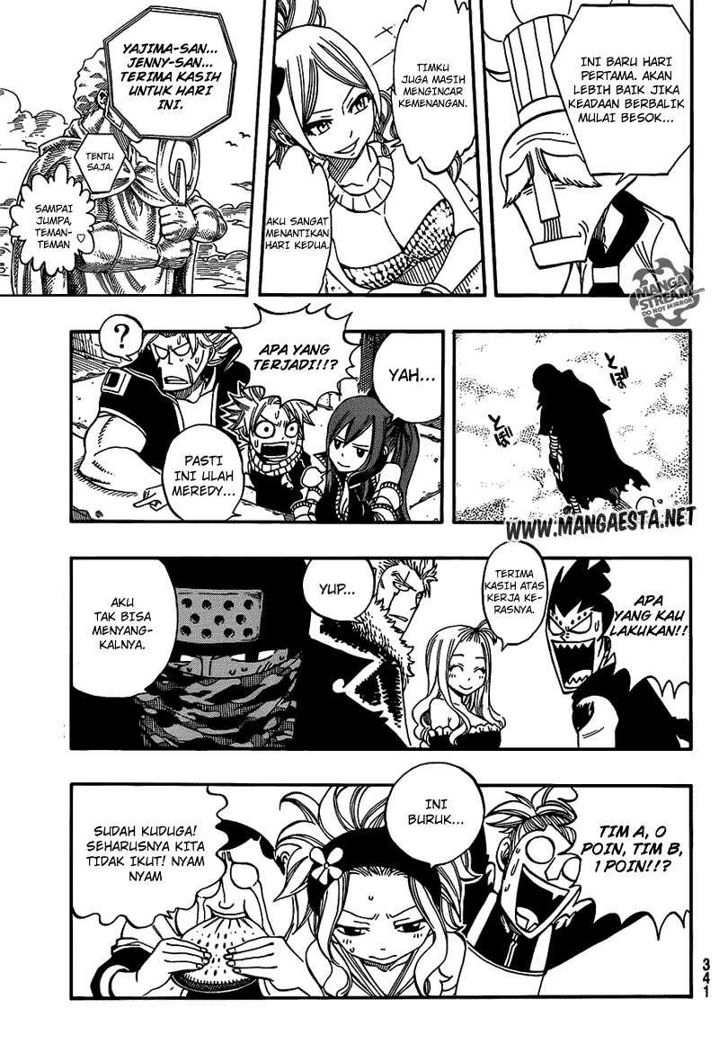 Fairy Tail