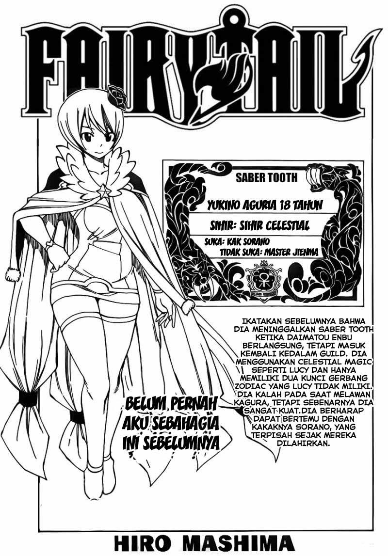 Fairy Tail Chapter 348