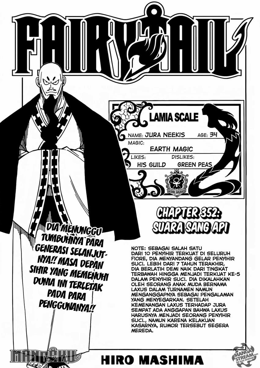 Fairy Tail