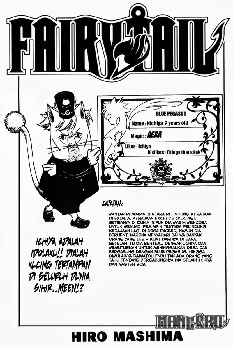 Fairy Tail Chapter 363