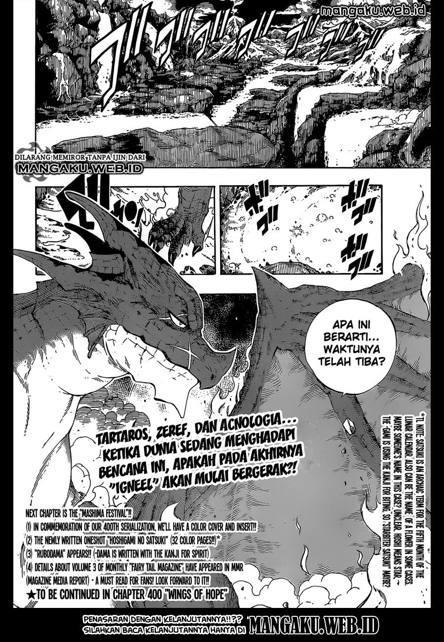 Fairy Tail Chapter 399