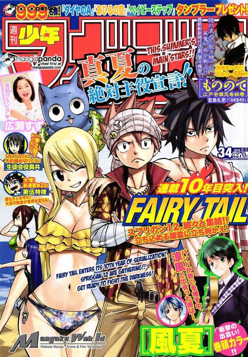 Fairy Tail Chapter 445