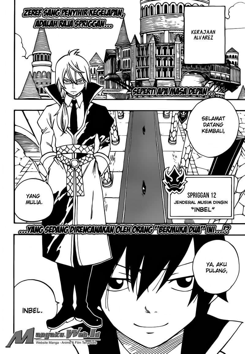 Fairy Tail Chapter 445