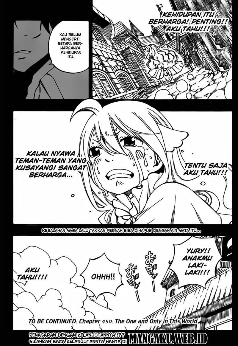 Fairy Tail Chapter 449