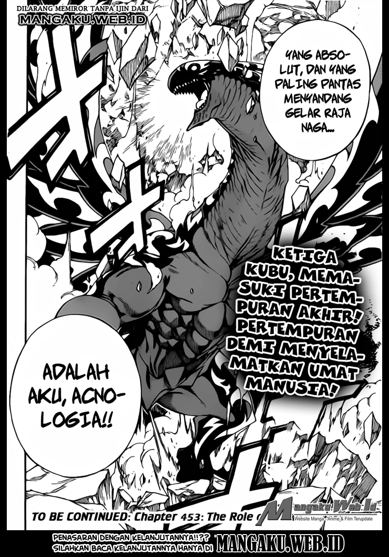 Fairy Tail Chapter 452