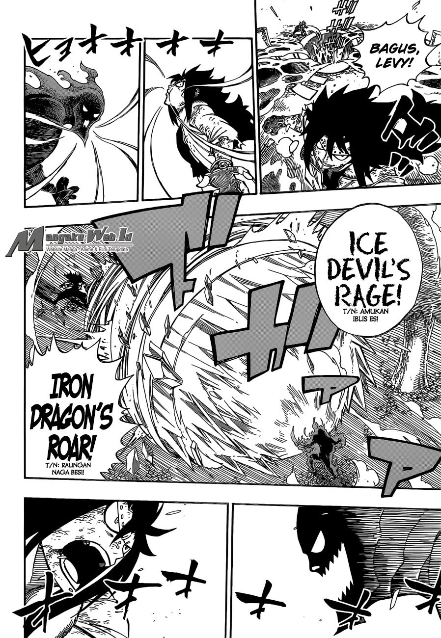 Fairy Tail Chapter 487