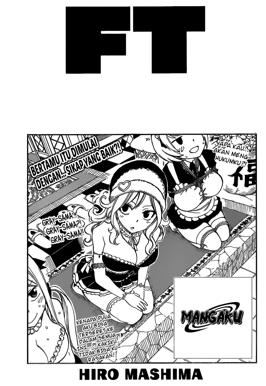 Fairy Tail