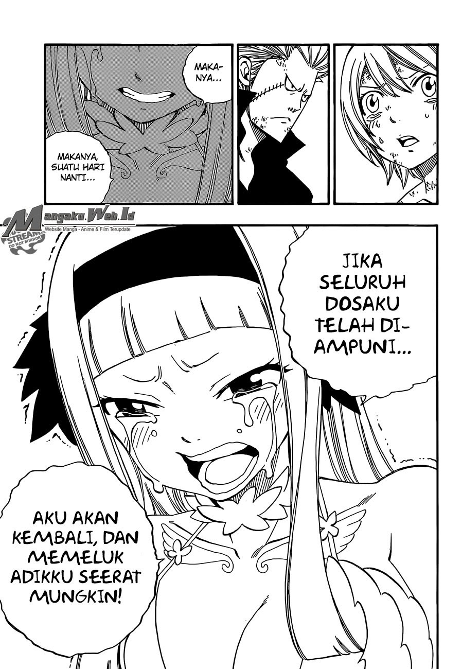 Fairy Tail