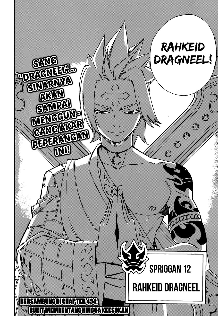 Fairy Tail